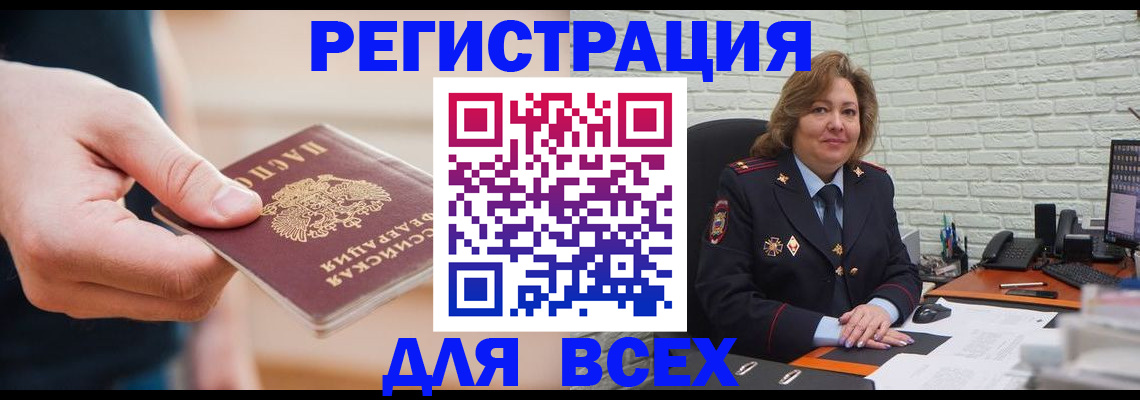 форма 3 в Волоколамске